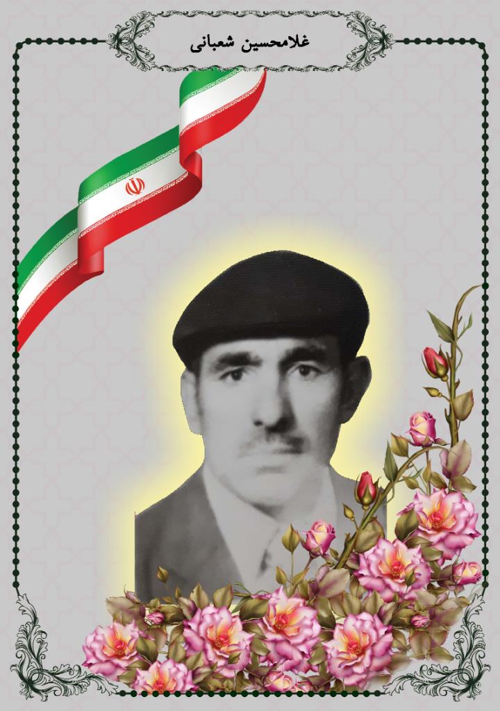 فاقد تصویر